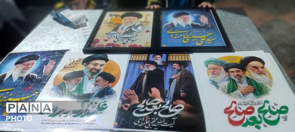 چهارشنبه دشمن سوزی