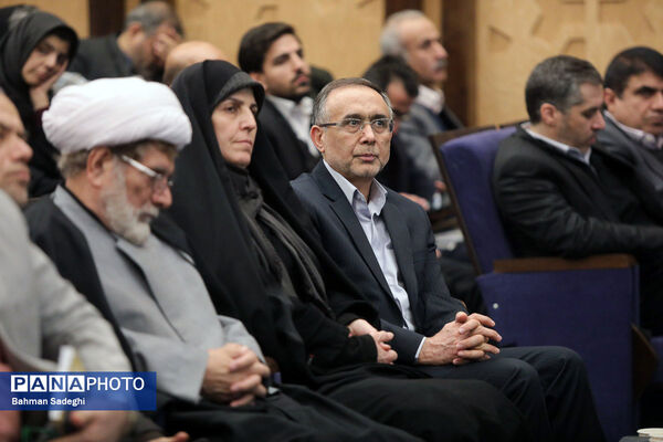 همایش وفاق ملی در پرتو قانون اساسی