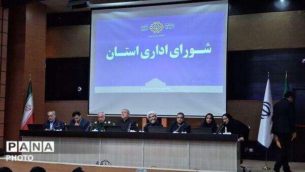 شورای اداری خراسان جنوبی با حضور خبرنگاران