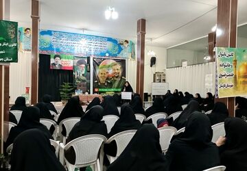 مراسم ختم معنوی سرداران سرافراز فارسان در شب میلاد امام رضا (ع)