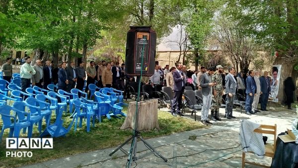 تجلیلی از معلمانان شهرستان کیار در قلعه امیرمفخم دزک