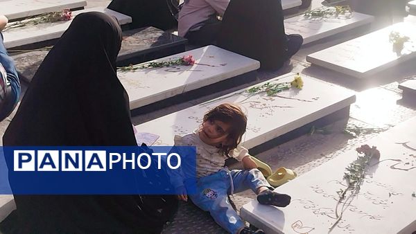 برپایی مراسم دعای عرفه در گلستان شهدای اصفهان