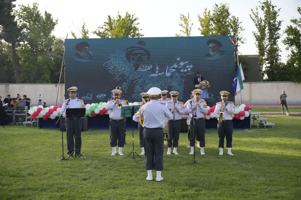 پیوند حماسه‌ها؛ از فردوسی تا خرمشهر در دانشگاه فردوسی مشهد
