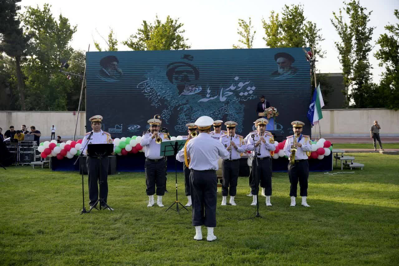 پیوند حماسه‌ها؛ از فردوسی تا خرمشهر در دانشگاه فردوسی مشهد