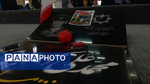 حواشی یلدای شهدایی شهر بن 