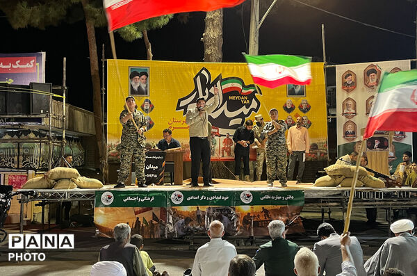 «میدان‌یار» در جاجرم؛ رقابت پرشور مردان، زنان و نوجوانان در کنار مردم
