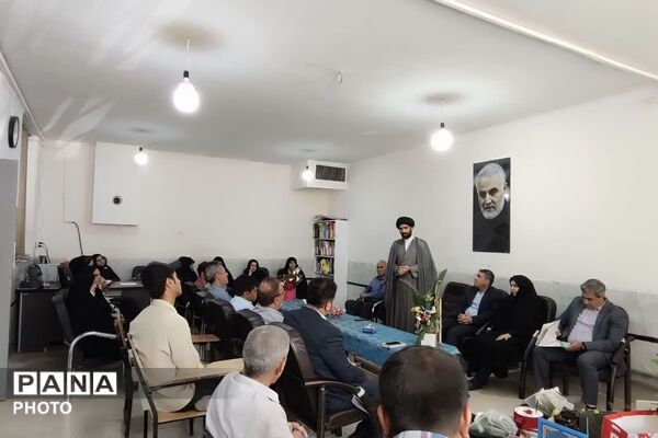 تودیع و معارفه مدیران دبیرستان صدرای ولایت ناحیه چهار شیراز