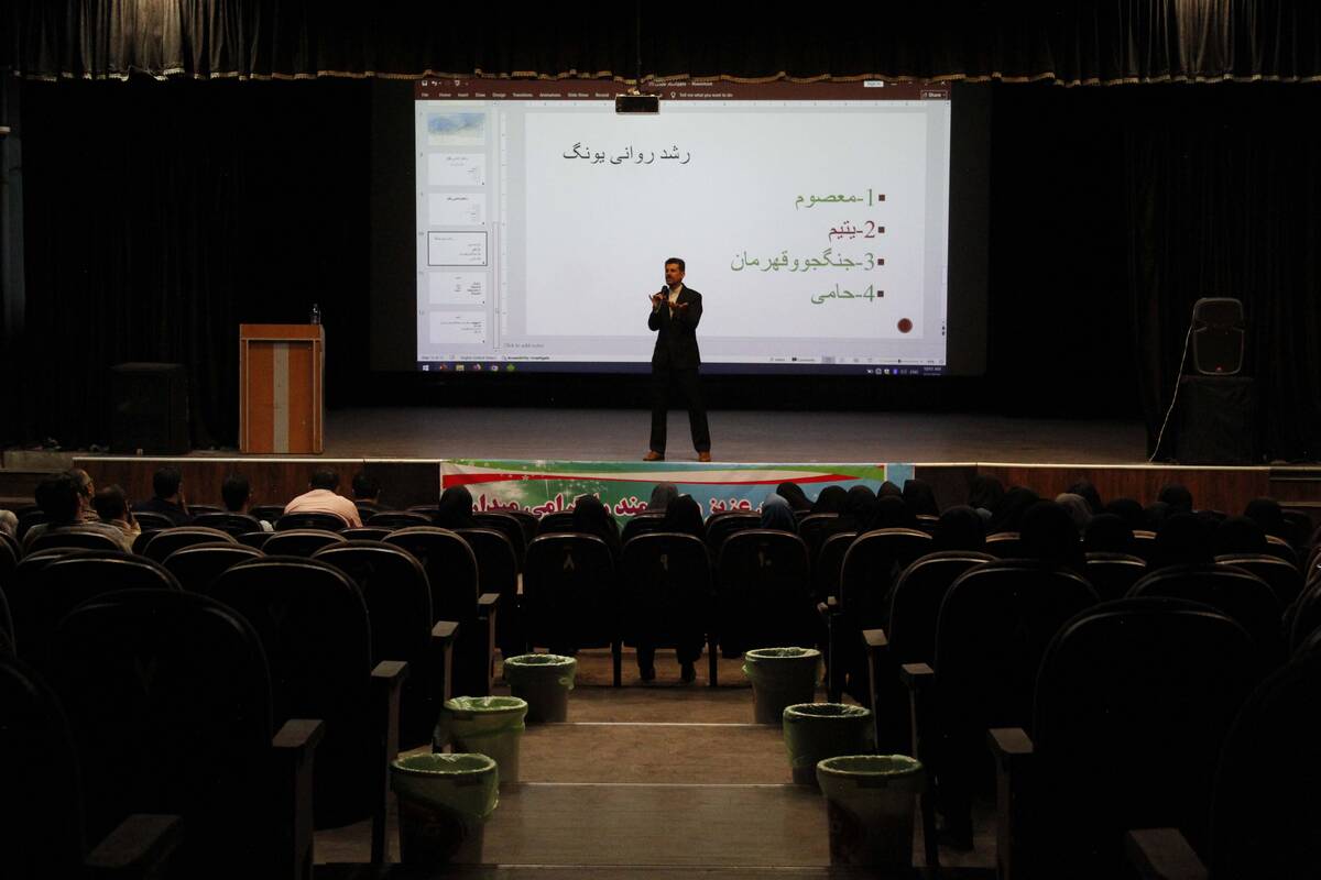 همایش «سفر یادگیری» در شهرستان گرمه 