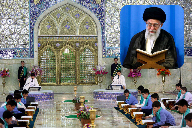 تجلیل و قدردانی رهبر انقلاب از برنامه تلاوت قاریان نوجوان