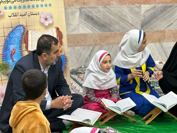 محفل انس با قرآن در دبستان دخترانه امید انقلاب بوشهر 