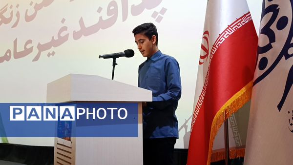 آیین نواخته شدن زنگ پدافند غیر عامل در ناحیه 7 مشهد