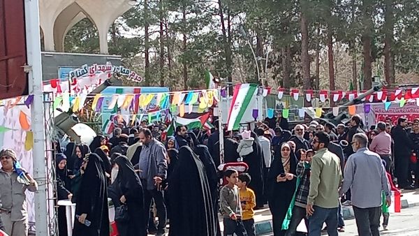 جشن پیروزی انقلاب اسلامی در کرمان