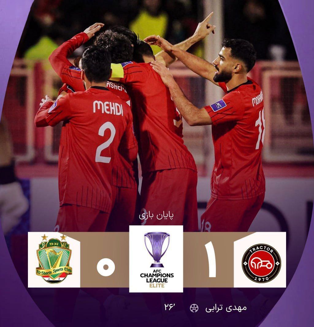 تراکتور با درخشش ترابی و بیرانوند، الشرطه را در تبریز زمین‌گیر کرد