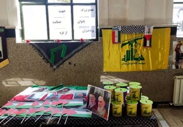 شیرزنان کامیارانی همنوا با مادران و دختران مظلوم غزه و لبنان