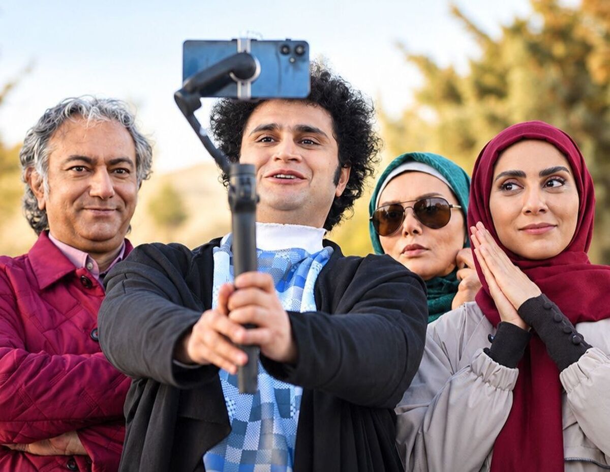 زیر یک سقف، بیرون از قاعده