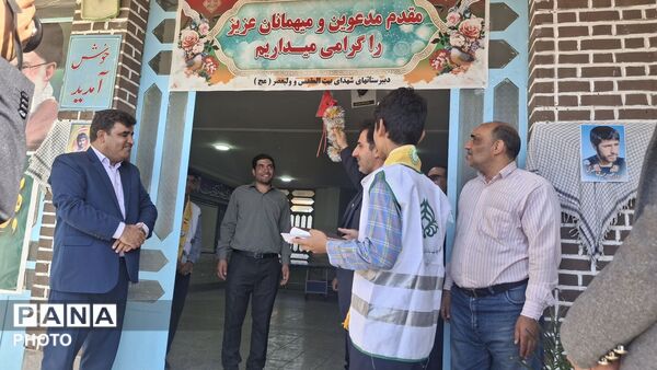 جوانه های هفتمی شکفتند