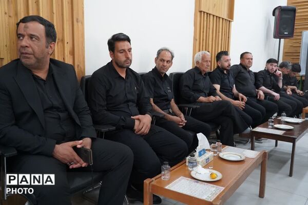  آیین بزرگداشت مرحوم سید محمد جواد واعظی در اداره کل نوسازی مدارس اصفهان