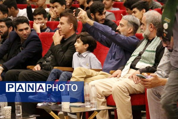 اختتامیه چهل و دومین دوره مسابقات قرآن، عترت و نماز دانش‌آموزان پسر سراسر کشور