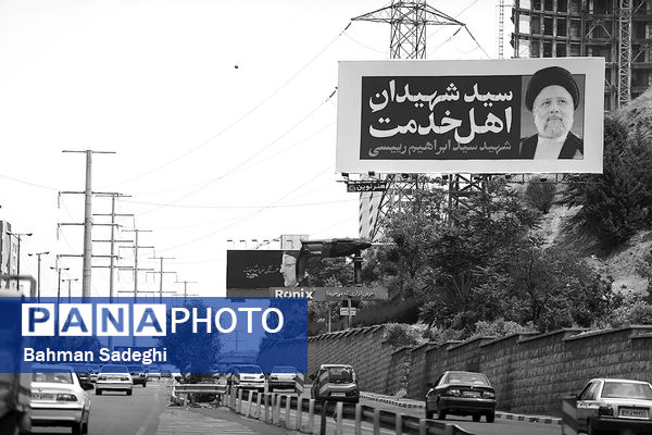 او رئیس جمهور همه بود