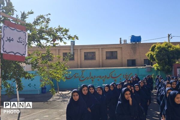 جشن جوانه‌ها؛ آغاز فصل تازه برای هفتمی‌ها