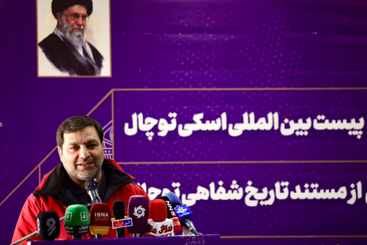 افتتاح پیست بین‌المللی اسکی توچال/رونمایی از مستند «تاریخ شفاهی توچال» همزمان با آغاز فصل جدید