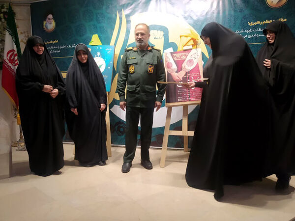 آیین تجلیل از خبرنگاران در سپاه قم