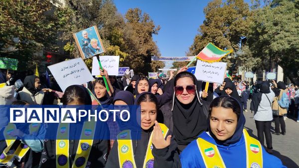 راهپیمایی ۱۳آبان در نیشابور 