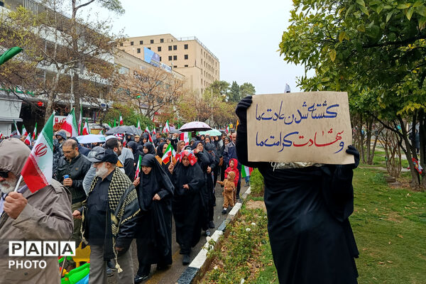 نابودی اسرائیل نزدیک است 