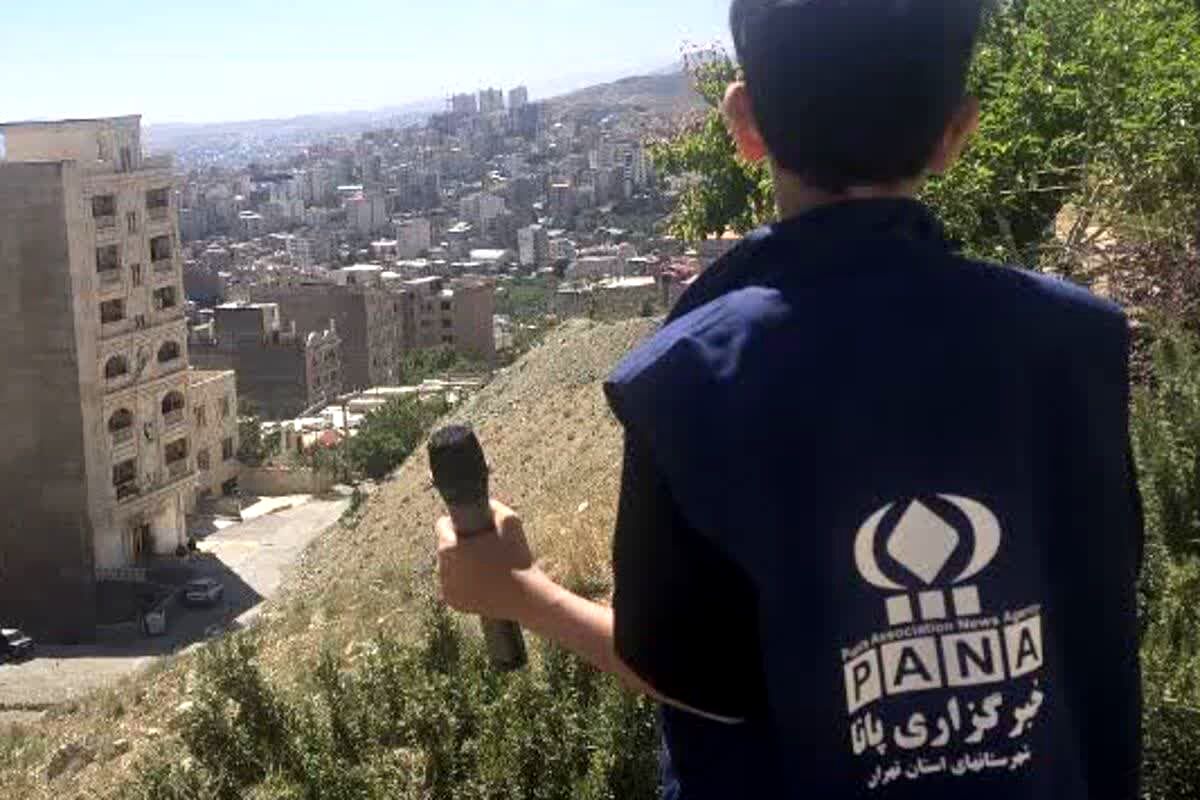 از کلاس درس تا خبرنگار پانا شدن