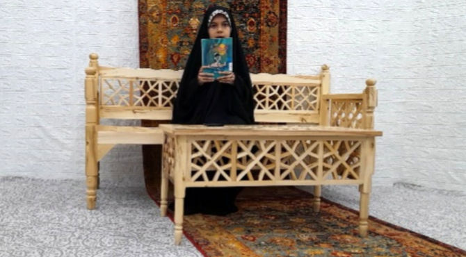 معرفی کتاب «قصه‌ی آفتاب»