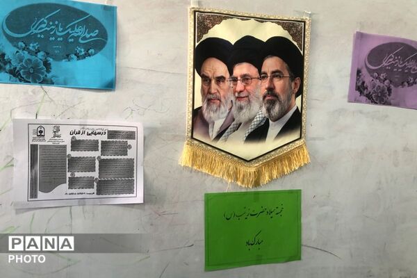  آغاز مسابقات «درس‌هایی از قرآن» در دبستان هدی همزمان با میلاد حضرت زینب(س)