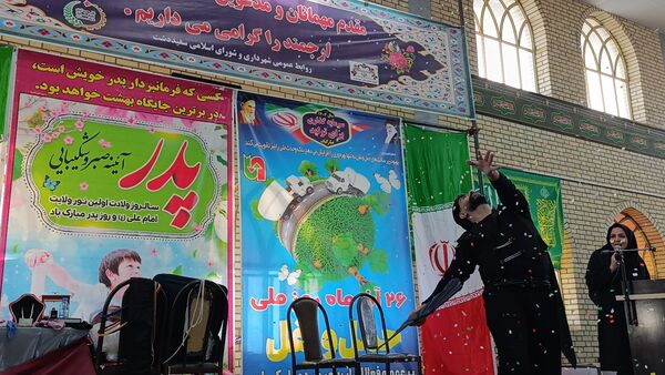 مراسم بزرگداشت ولادت حضرت امام علی (ع) و گرامیداشت روز پدر در حسینیه قمر بنی‌هاشم سفید‌دشت