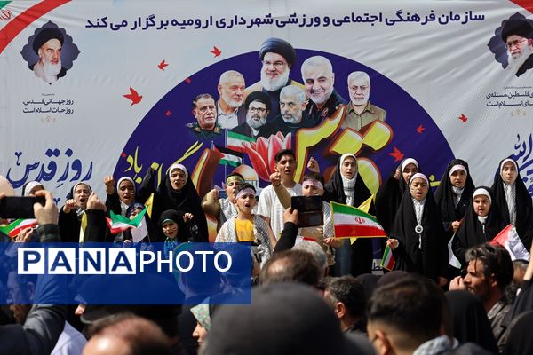 راهپیمایی روز قدس در ارومیه