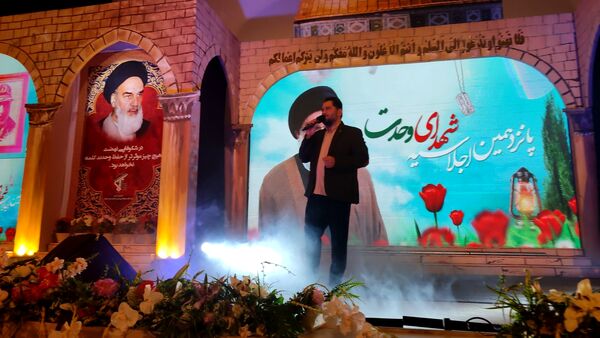 پانزدهمین اجلاسیه شهدای وحدت در مشهد