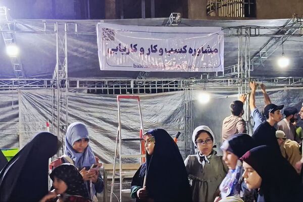 پای پیاده‌ها؛ روایتی از مردمی که خیابان‌ها را خانه کردند 