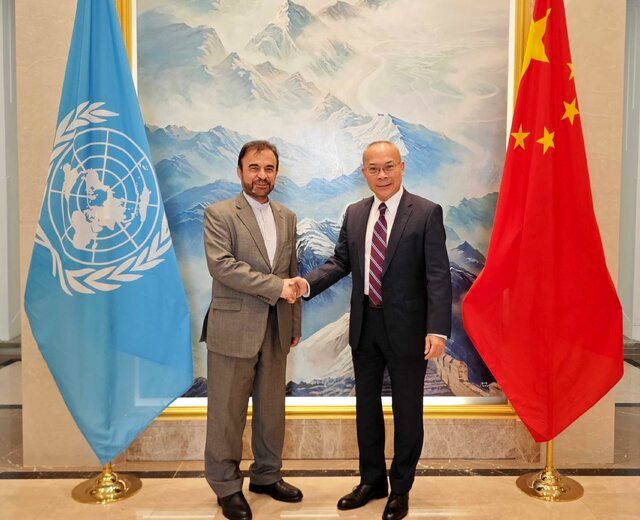 رایزنی نمایندگان ایران و چین در وین درباره همکاری دوجانبه