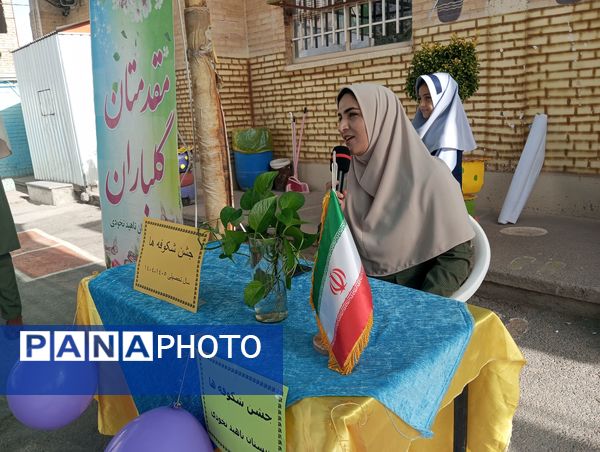 جشن شکوفه‌های دبستان ناهیدنخودی نیشابور
