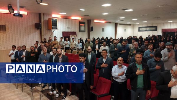 همایش طرح ملی پیشرفت مدرسه در نیشابور 