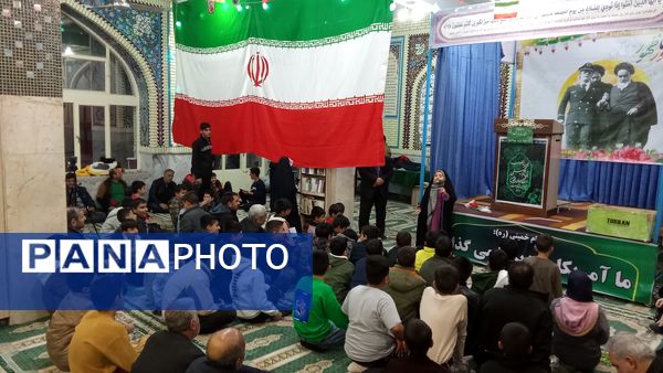 جشن حضور تا ظهور به میزبانی اداره آموزش و پرورش شهرستان بن 