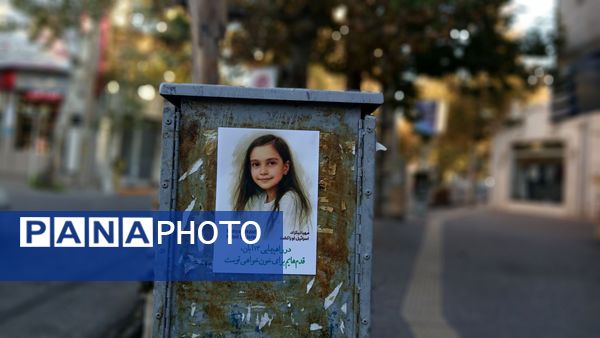 حضور پرشور دانش آموزان شهر محلات در راهپیمایی ۱۳ آبان در شهر محلات 