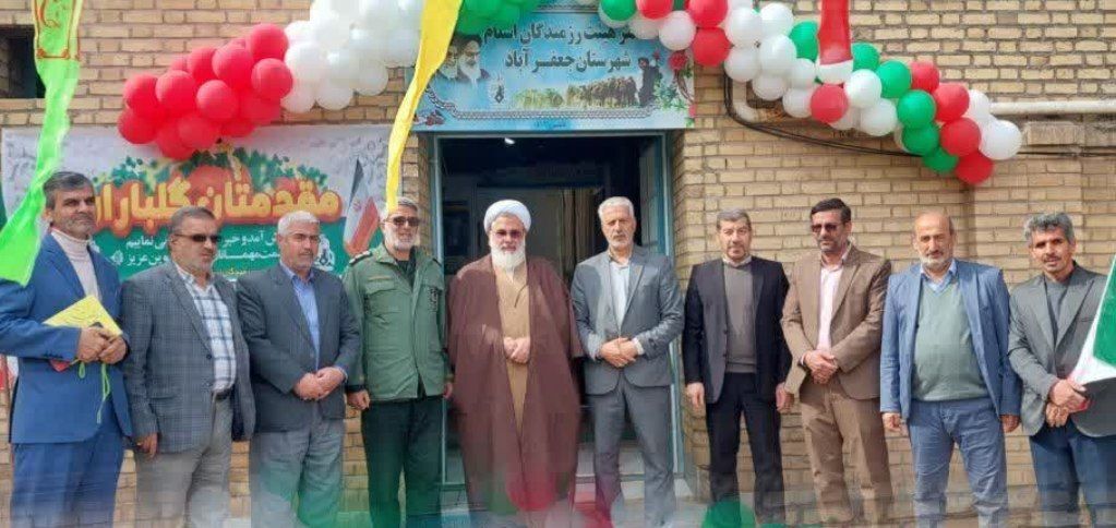 افتتاح دفتر هیئت رزمندگان اسلام شهرستان جعفرآباد قم
