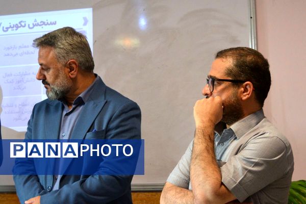 زنگ سومین ایستگاه تحول در ناحیه۲بهارستان به‌صدا درآمد