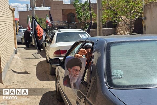 رژه خودرویی به مناسبت تجدید بیعت با رهبر جدید انقلاب اسلامی ایران 
