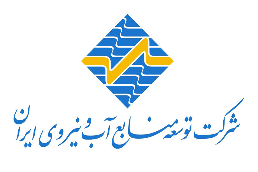 نقش مهم علوم و فنون در مطالعات باستان‌ شناسی پروژه‌ های عمرانی وزارت نیرو