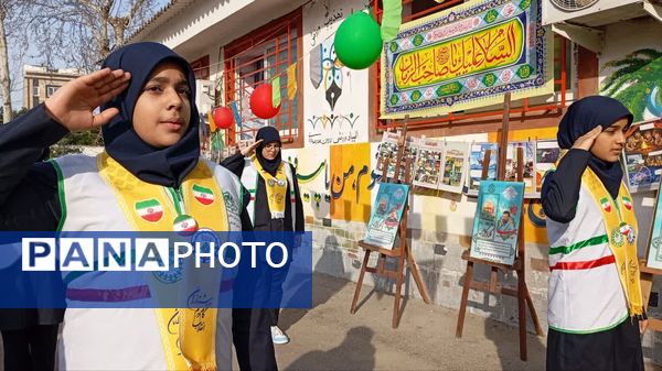 همایش ایرانمون در مدرسه زینب کبری