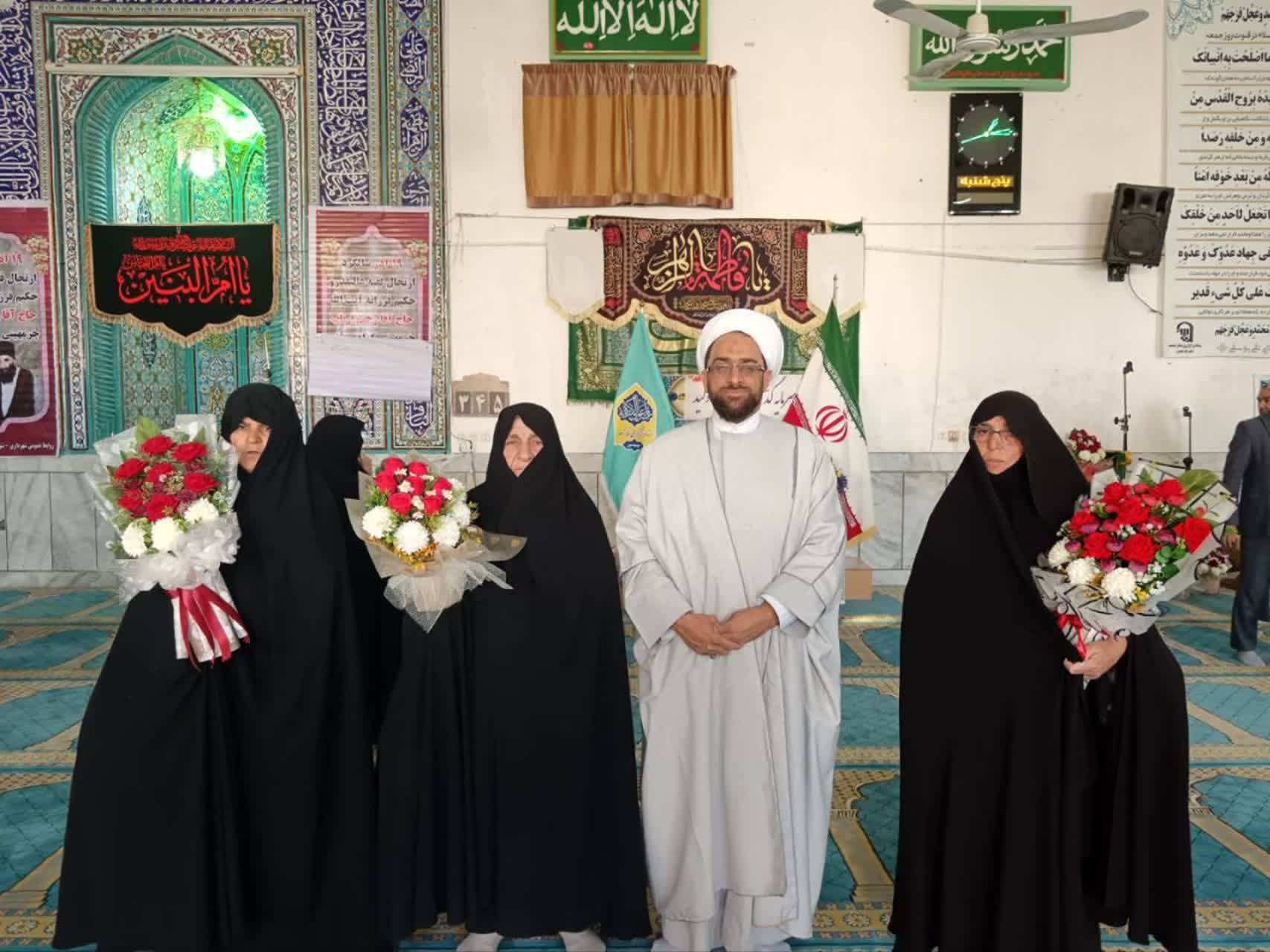 همایش تجلیل از همسران و مادران شهیدان شهر چرمهین همراه با تجلیل از دانشجویان نو ورود به دانشگاه‌های دولتی 