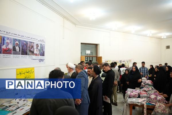 افتتاحیه نمایشگاه «سیمای حضور، جمعه نصر»
