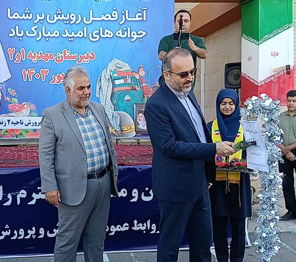 جشن جوانه‌ها در زنجان