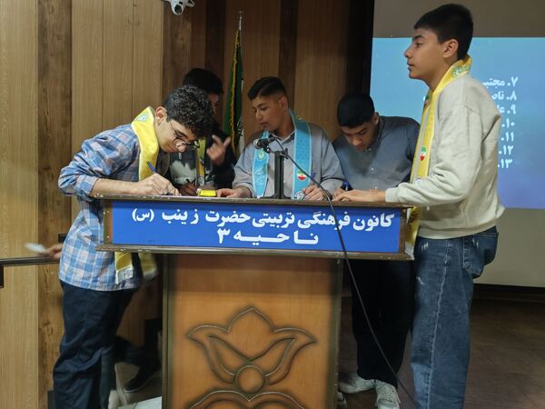 انتخابات شورای دانش‌آموزی پسران ناحیه سه شیراز