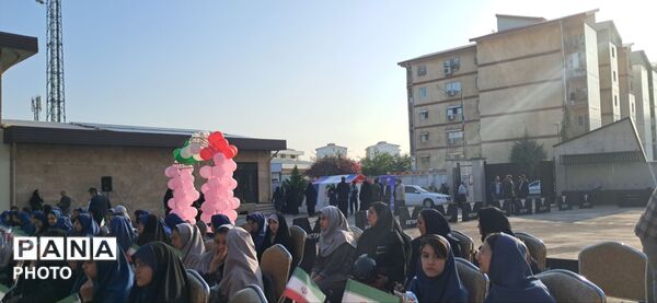 آغاز سال تحصیلی جدید در گیلان 